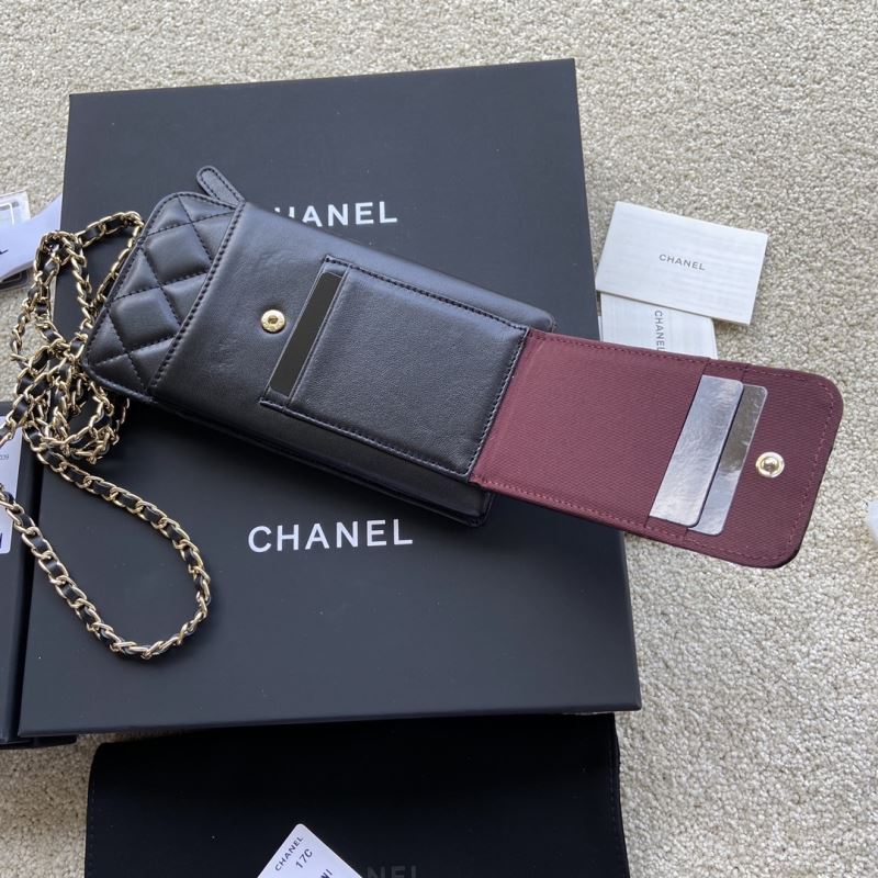 Chanel Wallet Purse